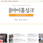 사포 번호 읽는 법과 용도