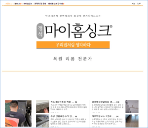 에어컨 셀프 청소 추천 순서