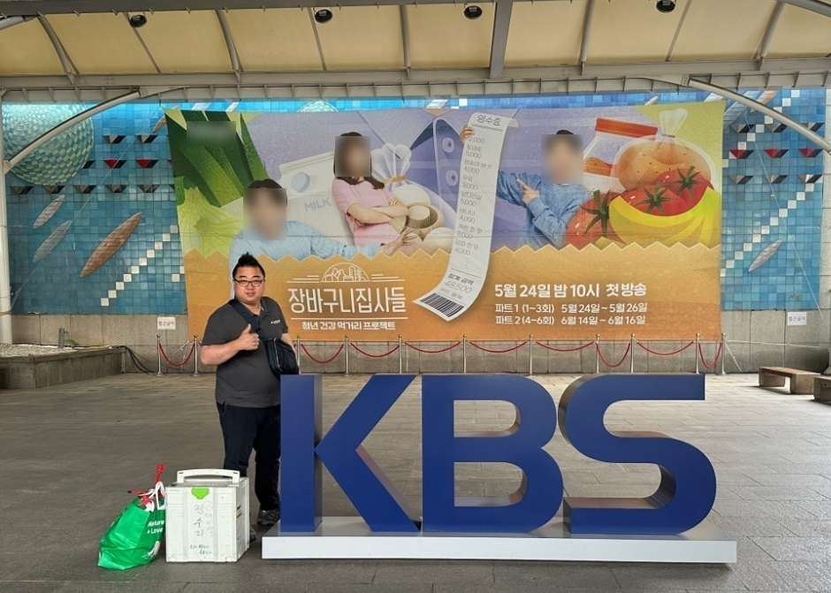 클린디데이 창업