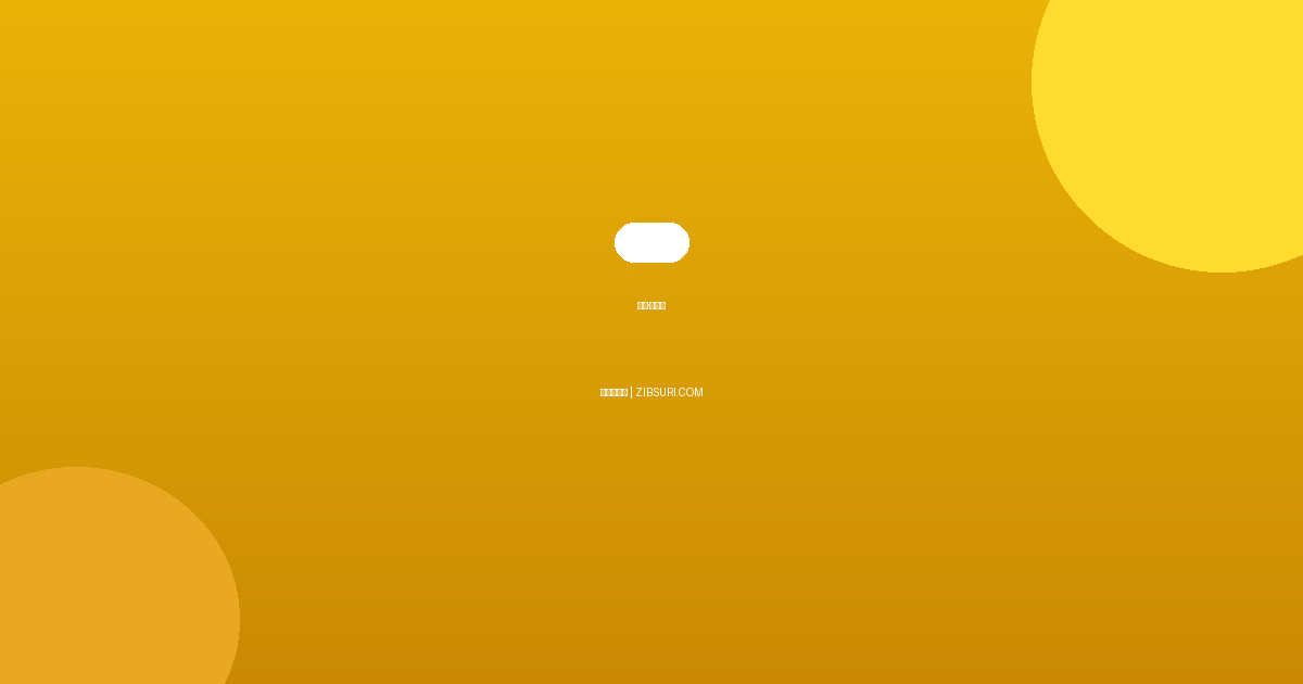 전선·케이블 완벽 가이드 &...