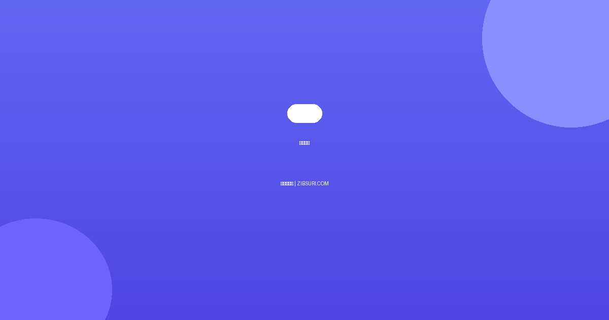 석고보드 완벽 가이드 ...